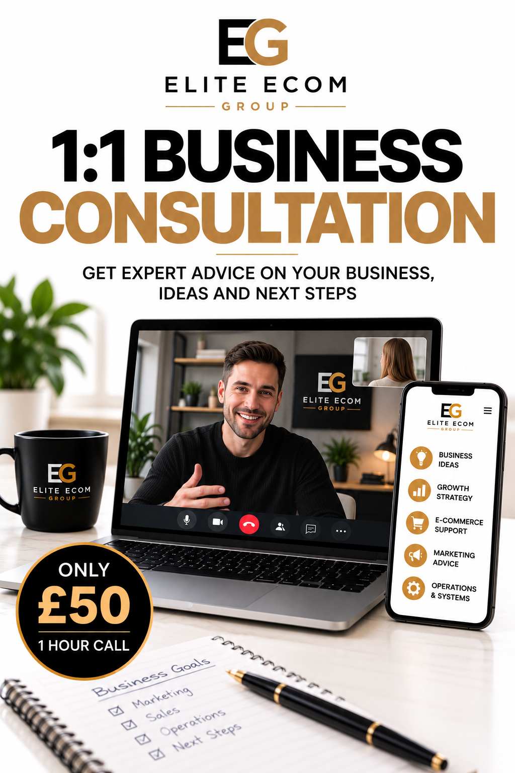 1:1 Business Consultation